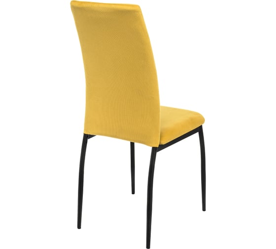Cтул Woodville tod yellow/black 11614