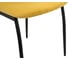 Cтул Woodville tod yellow/black 11614 11