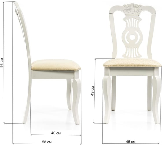 Cтул Woodville lomar butter white 1603