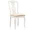 Cтул Woodville lomar butter white 1603 1