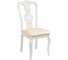 Cтул Woodville lomar butter white 1603 12