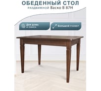 Обеденный стол Мебелик Васко В 87Н орех, 150/200х90 см 3531 5482
