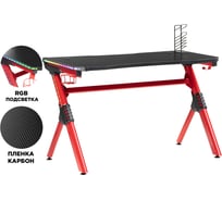 Компьютерный стол Woodville master 1 red/black 15138