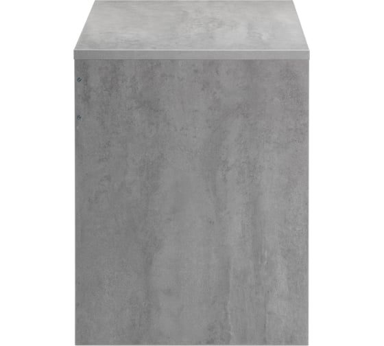 Письменный стол Woodville 1150x600 бетон/черный матовый 517342