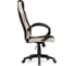 Компьютерное кресло Woodville Kard black/сream 15248 4