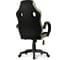 Компьютерное кресло Woodville Kard black/сream 15248 5