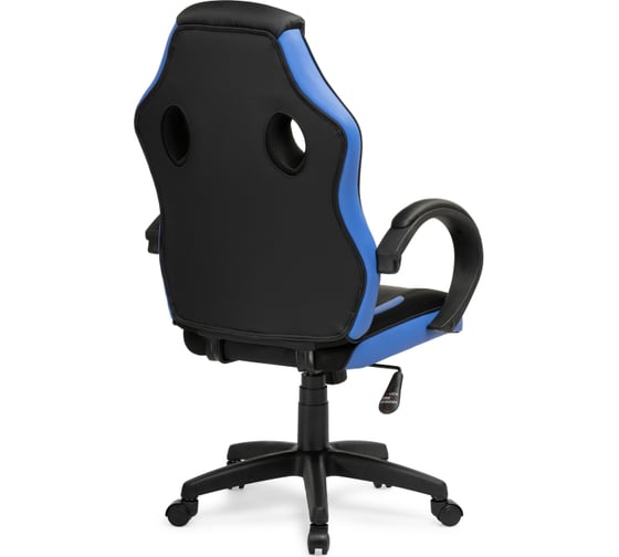 Компьютерное кресло Woodville Kard black/blue 15250