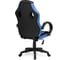 Компьютерное кресло Woodville Kard black/blue 15250 5