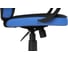 Компьютерное кресло Woodville Kard black/blue 15250 11