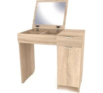 Столик туалетный Венталл Арт Римини-3 дуб сонома Ven_00472