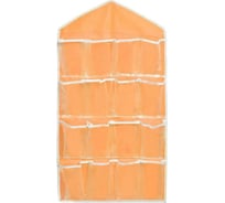 Органайзер для хранения нижнего белья и носков Beroma 16 кармашков 07700159