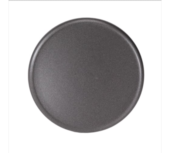 Ручка-кнопка Brante d68 к16 графит 606795