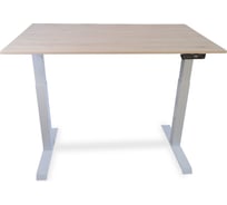Стол с регулируемой высотой StolStoya МОТОР UP рама белая, столешница ЛДСП, Пальмира, 125x75 PE211IWSLP125