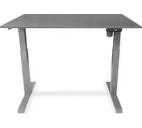 Стол с регулируемой высотой StolStoya МОТОР UP рама серая, столешница ЛДСП, Вулкан, 130x60 PE211ISSLS130