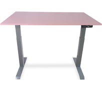 Стол с регулируемой высотой StolStoya МОТОР UP рама серая, столешница ЛДСП, Барби, 130x60 PE211ISSLBB130