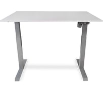 Стол с регулируемой высотой StolStoya МОТОР UP рама серая, столешница ЛДСП, белая, 130x60 PE211ISSLB130
