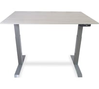 Стол с регулируемой высотой StolStoya МОТОР UP рама серая, столешница ЛДСП, Пальмира, 145x80 PE211ISSLP145