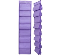 Подвесной 16-ти секционный органайзер Рыжий кот 30х130 см 005195