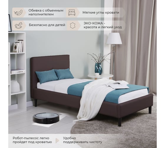 Односпальная кровать NRAVA Karolina 90 без п/м Galaxy Dk. Brown 4657773608450