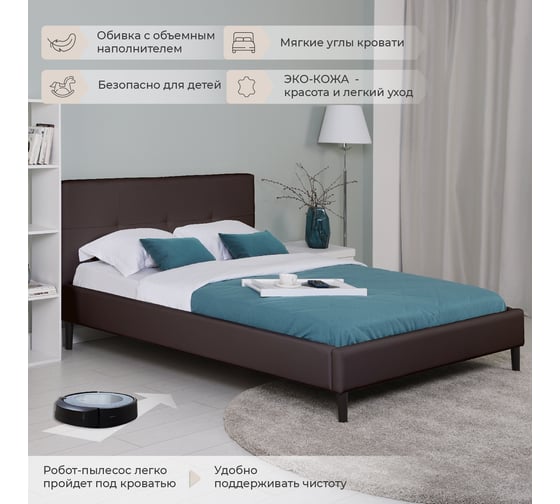 Двуспальная кровать NRAVA Karolina 160 без п/м Galaxy Dk. Brown 4657773608412