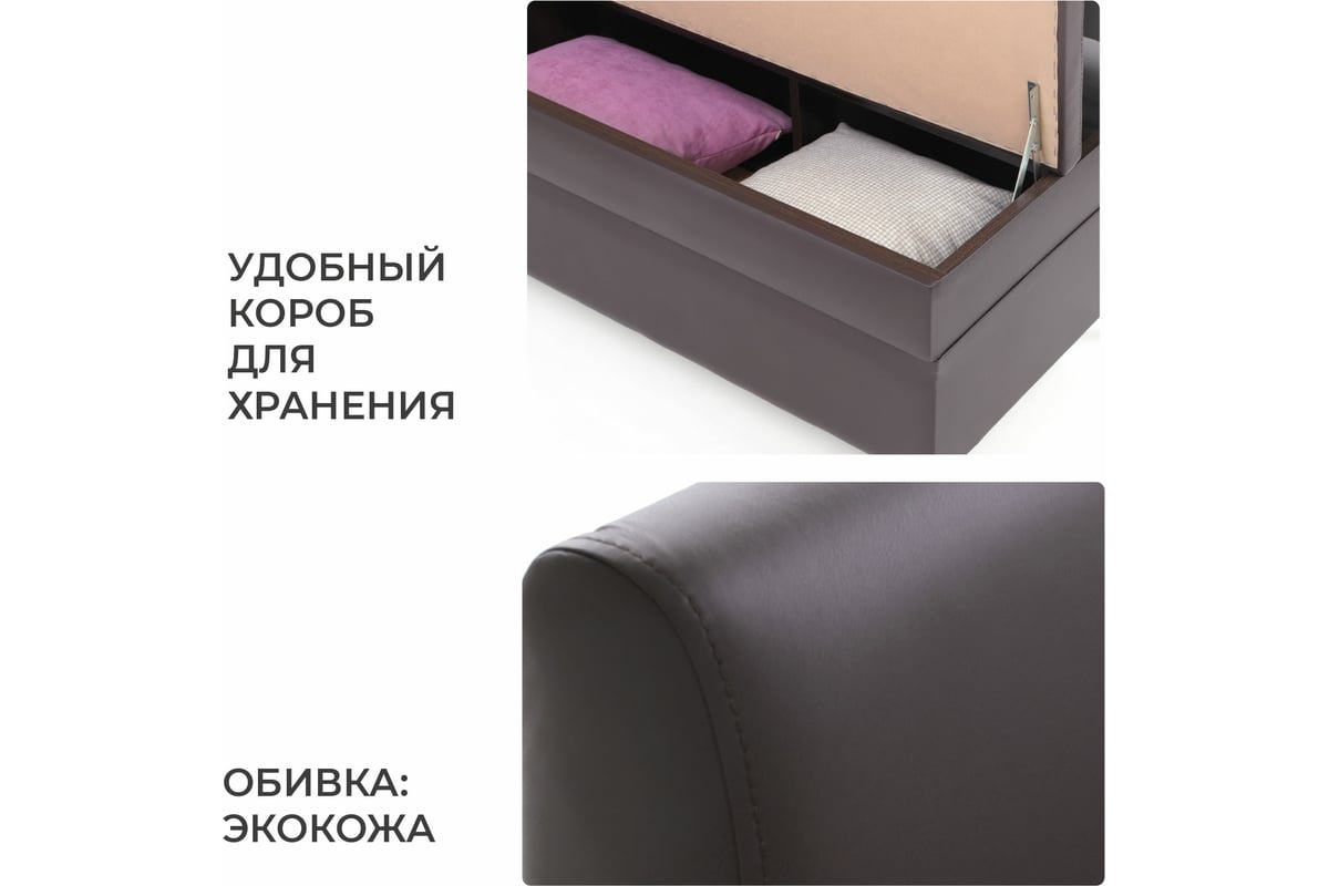 Кухонный диван НОРТА NORTA Hippo 800x490x770 Galaxy Dk. Brown 4656755759944  - выгодная цена, отзывы, характеристики, фото - купить в Москве и РФ