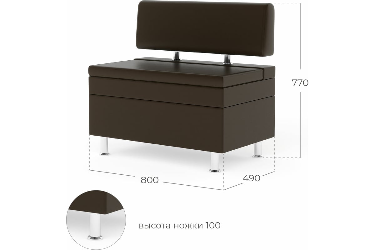 Кухонный диван НОРТА NORTA Hippo 800x490x770 Galaxy Dk. Brown 4656755759944  - выгодная цена, отзывы, характеристики, фото - купить в Москве и РФ