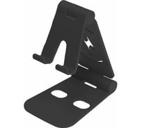 Настольный держатель телефона Beroma 07823485