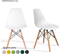 Комплект стульев Ridberg DSW EAMES белый, 2 шт. 1204694