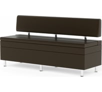 Кухонный диван НОРТА NORTA Hippo 1500x490x770 Galaxy Dk. Brown 4656755759883
