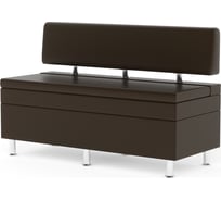 Кухонный диван НОРТА NORTA Hippo 1200x490x770 4656755759876