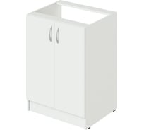 Рабочий шкаф-стол НОРТА NORTA 600x500x820 2С без столешницы 4627189084049