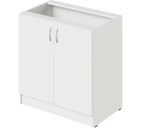 Рабочий шкаф-стол НОРТА NORTA 800x500x820 2С без столешницы 4627189084100