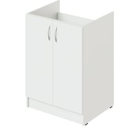 Рабочий шкаф-стол НОРТА NORTA 600x500x820 под мойку, без столешницы 4627189084018