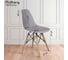 Стул Ridberg DSW EAMES серый, 1 шт. Box 1208567 2