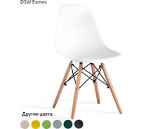 Стул Ridberg DSW EAMES белый, 1 шт. Box 1204693