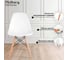 Стул Ridberg DSW EAMES белый, 1 шт. Box 1204693 3