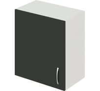 Навесной шкаф НОРТА NORTA 500x302x574 1С 4657773607262