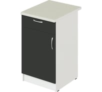 Рабочий шкаф-стол НОРТА NORTA 500x600x848 Я1 со столешницей 4657773607293