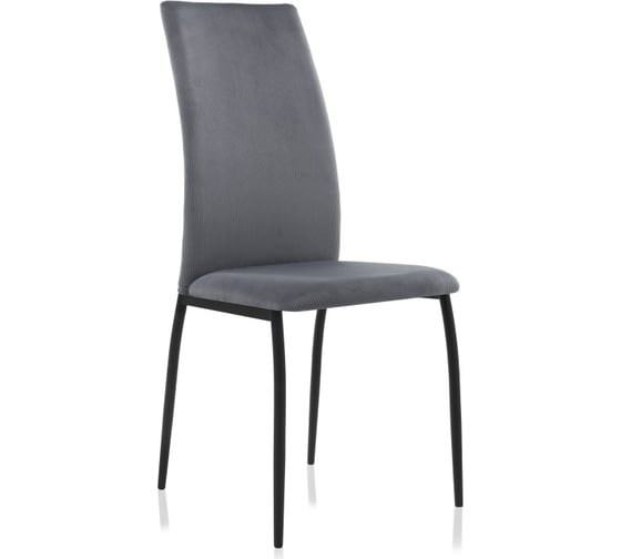 Стул Woodville Tod gray/black 11612