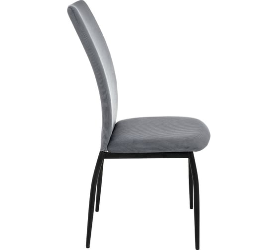 Стул Woodville Tod gray/black 11612
