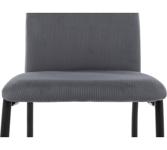 Стул Woodville Tod gray/black 11612