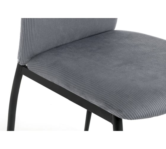 Стул Woodville Tod gray/black 11612