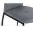 Стул Woodville Tod gray/black 11612 5