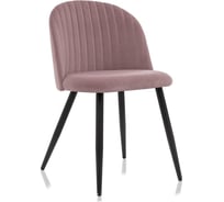 Стул Woodville Gabi 1 light purple/black 15085