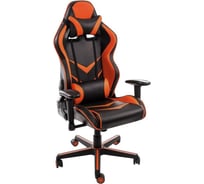Компьютерное кресло Woodville Racer черное/оранжевое 1855