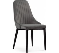 Стул Woodville Kora dark gray/black 15098