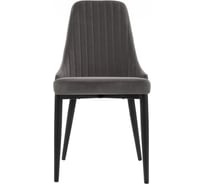 Стул Woodville Kora dark gray/black 15098