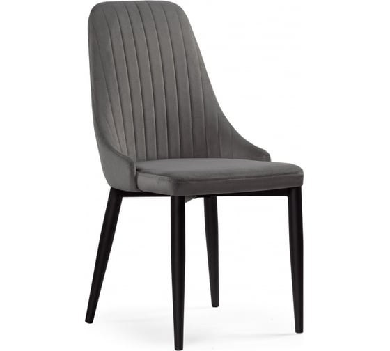 Стул Woodville Kora dark gray/black 15098 1