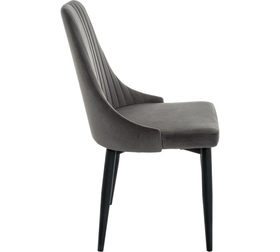 Стул Woodville Kora dark gray/black 15098
