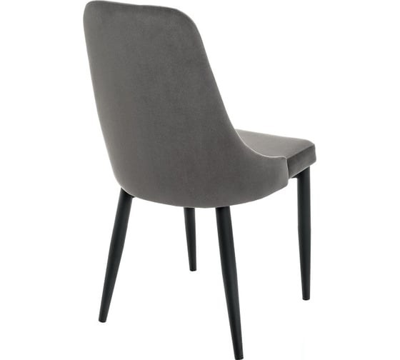 Стул Woodville Kora dark gray/black 15098